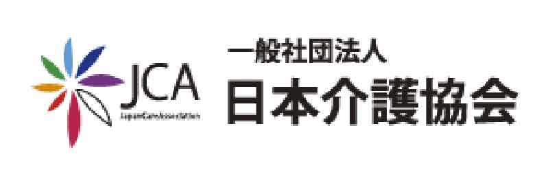 一般社団法人日本介護協会ロゴマーク